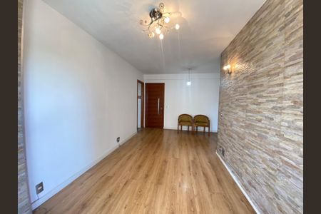 Apartamento à venda com 70m², 2 quartos e 1 vaga