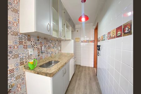 Apartamento à venda com 70m², 2 quartos e 1 vaga
