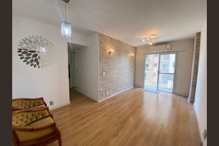 Apartamento à venda com 70m², 2 quartos e 1 vaga