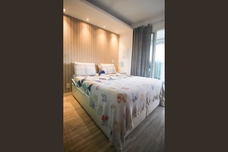 Apartamento para alugar com 39m², 1 quarto e 1 vagaSuíte