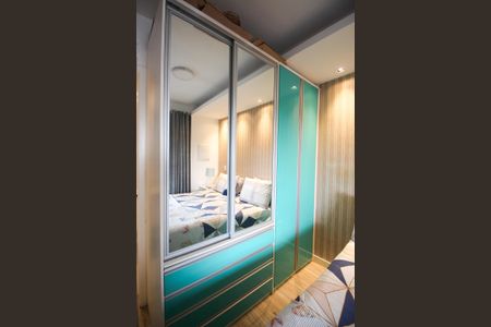 Apartamento para alugar com 39m², 1 quarto e 1 vagaSuíte