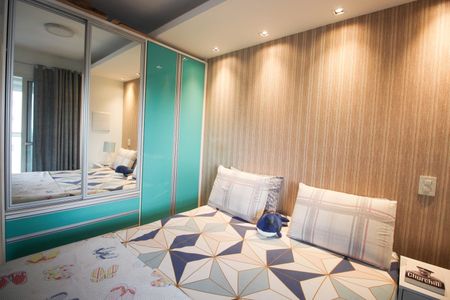 Apartamento para alugar com 39m², 1 quarto e 1 vagaSuíte