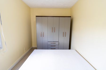 Apartamento para alugar com 41m², 1 quarto e 1 vagaQuarto