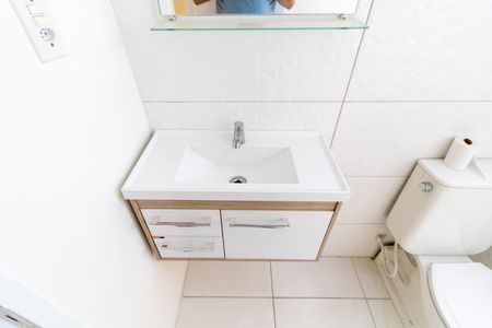 Apartamento para alugar com 41m², 1 quarto e 1 vagaBanheiro