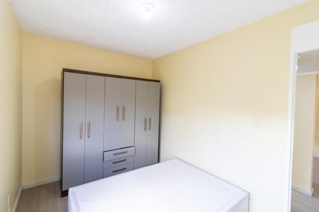 Apartamento para alugar com 41m², 1 quarto e 1 vagaQuarto