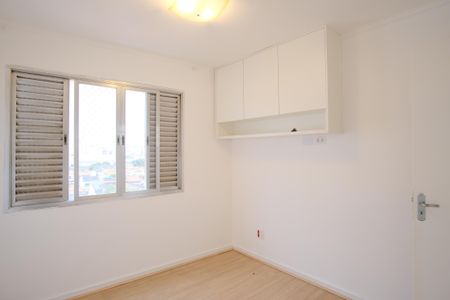Apartamento à venda com 56m², 2 quartos e 1 vagaQuarto 2