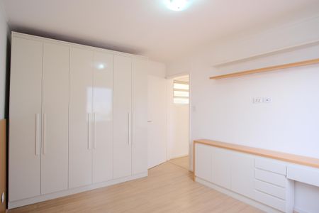 Apartamento à venda com 56m², 2 quartos e 1 vagaQuarto 1