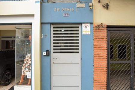 Apartamento para alugar com 56m², 2 quartos e 1 vaga Apartamento para alugar com 56m², 2 quartos e 1 vagaFachada