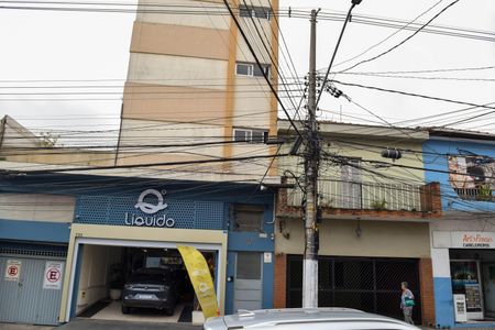 Apartamento para alugar com 56m², 2 quartos e 1 vaga Apartamento para alugar com 56m², 2 quartos e 1 vagaFachada
