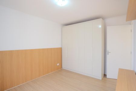 Apartamento à venda com 56m², 2 quartos e 1 vagaQuarto 1