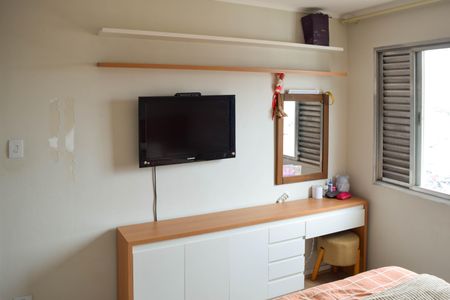 Apartamento para alugar com 56m², 2 quartos e 1 vaga Apartamento para alugar com 56m², 2 quartos e 1 vagaQuarto 1