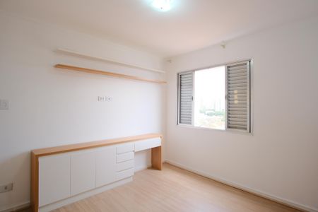 Apartamento à venda com 56m², 2 quartos e 1 vagaQuarto 1