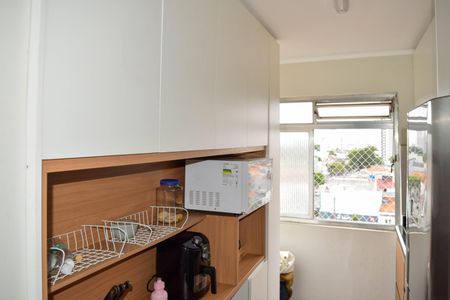 Apartamento para alugar com 56m², 2 quartos e 1 vaga Apartamento para alugar com 56m², 2 quartos e 1 vagaCozinha e Área de Serviço