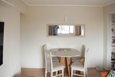 Apartamento para alugar com 56m², 2 quartos e 1 vaga Apartamento para alugar com 56m², 2 quartos e 1 vagaSala