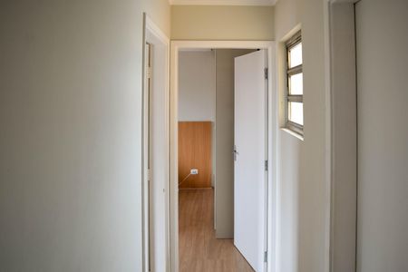 Apartamento para alugar com 56m², 2 quartos e 1 vaga Apartamento para alugar com 56m², 2 quartos e 1 vagaCorredor