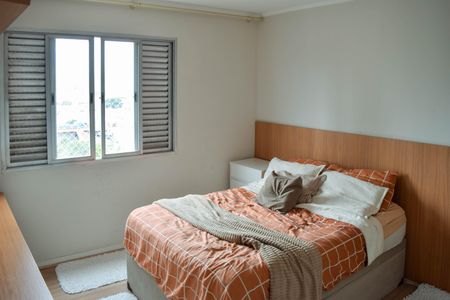 Apartamento para alugar com 56m², 2 quartos e 1 vaga Apartamento para alugar com 56m², 2 quartos e 1 vagaQuarto 1