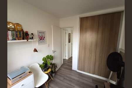 Apartamento à venda com 60m², 2 quartos e 1 vagaQuarto/Escritório