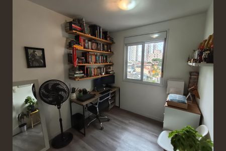 Apartamento à venda com 60m², 2 quartos e 1 vagaQuarto/Escritório