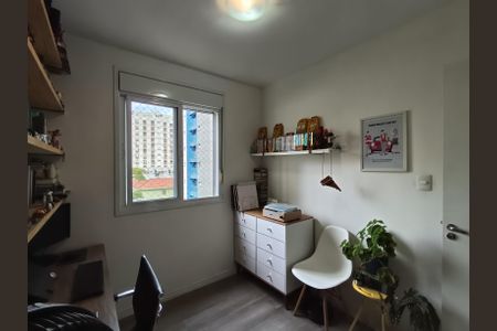 Apartamento à venda com 60m², 2 quartos e 1 vagaQuarto/Escritório