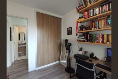 Apartamento à venda com 60m², 2 quartos e 1 vagaQuarto/Escritório