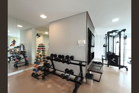Apartamento à venda com 60m², 2 quartos e 1 vagaÁrea comum -  Academia