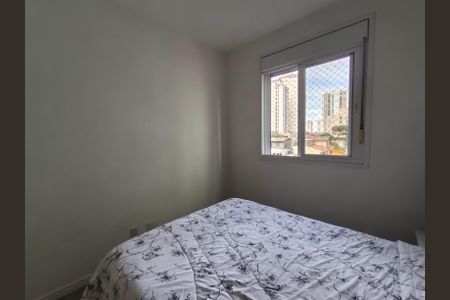 Apartamento à venda com 60m², 2 quartos e 1 vagaSuíte