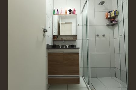 Apartamento à venda com 60m², 2 quartos e 1 vagaBanheiro Suíte