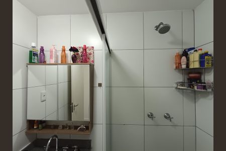 Apartamento à venda com 60m², 2 quartos e 1 vagaBanheiro Suíte