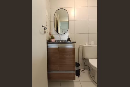 Apartamento à venda com 60m², 2 quartos e 1 vagaBanheiro Social