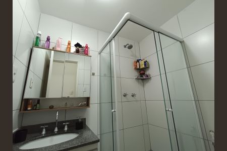 Apartamento à venda com 60m², 2 quartos e 1 vagaBanheiro Suíte