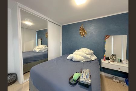 Apartamento para alugar com 45m², 1 quarto e sem vagaQuarto