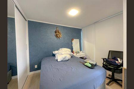 Apartamento para alugar com 45m², 1 quarto e sem vagaQuarto