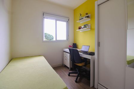 Apartamento para alugar com 49m², 2 quartos e 1 vaga Apartamento para alugar com 49m², 2 quartos e 1 vagaQuarto
