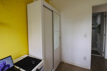Apartamento para alugar com 49m², 2 quartos e 1 vaga Apartamento para alugar com 49m², 2 quartos e 1 vagaQuarto