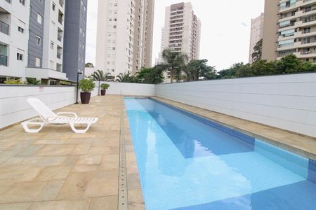 Apartamento para alugar com 49m², 2 quartos e 1 vaga Apartamento para alugar com 49m², 2 quartos e 1 vagaÁrea comum