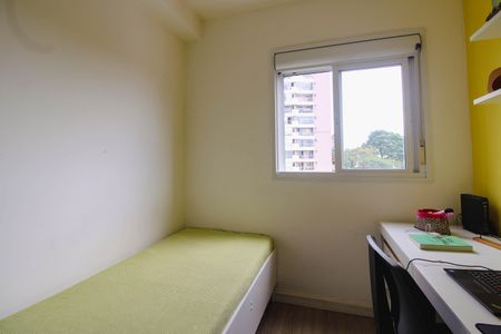 Apartamento para alugar com 49m², 2 quartos e 1 vaga Apartamento para alugar com 49m², 2 quartos e 1 vagaQuarto