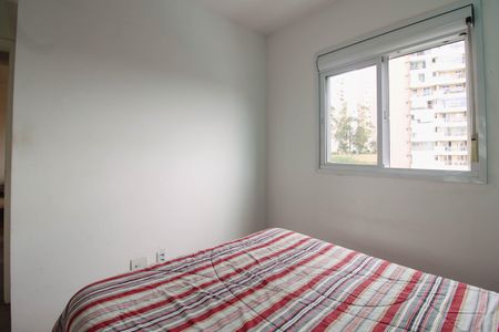 Apartamento para alugar com 49m², 2 quartos e 1 vaga Apartamento para alugar com 49m², 2 quartos e 1 vagaQuarto 2
