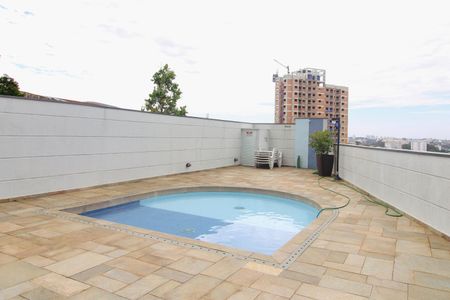 Apartamento para alugar com 49m², 2 quartos e 1 vaga Apartamento para alugar com 49m², 2 quartos e 1 vagaÁrea comum