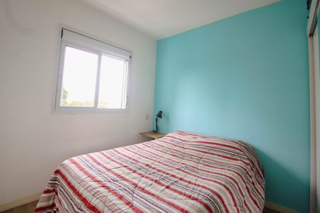 Apartamento para alugar com 49m², 2 quartos e 1 vaga Apartamento para alugar com 49m², 2 quartos e 1 vagaQuarto 2