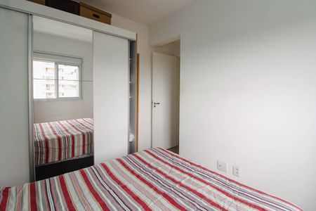 Apartamento para alugar com 49m², 2 quartos e 1 vaga Apartamento para alugar com 49m², 2 quartos e 1 vagaQuarto 2