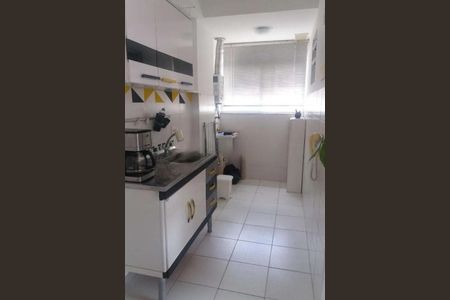 Apartamento à venda com 53m², 3 quartos e 1 vaga