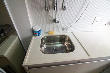 Apartamento à venda com 69m², 2 quartos e 1 vaga Apartamento à venda com 69m², 2 quartos e 1 vagaÁrea de Serviço