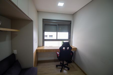 Apartamento à venda com 69m², 2 quartos e 1 vaga Apartamento à venda com 69m², 2 quartos e 1 vagaQuarto 1