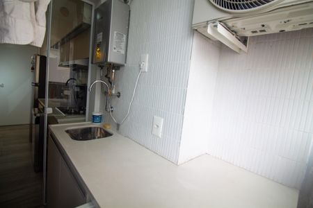 Apartamento à venda com 69m², 2 quartos e 1 vaga Apartamento à venda com 69m², 2 quartos e 1 vagaÁrea de Serviço