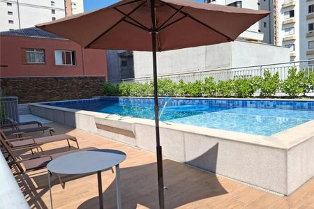 Apartamento à venda com 69m², 2 quartos e 1 vaga Apartamento à venda com 69m², 2 quartos e 1 vagaÁrea comum - Piscina