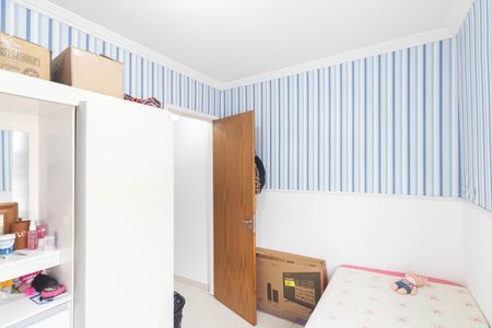 Casa de condomínio para alugar com 63m², 2 quartos e 1 vaga Casa de condomínio para alugar com 63m², 2 quartos e 1 vagaQuarto 1