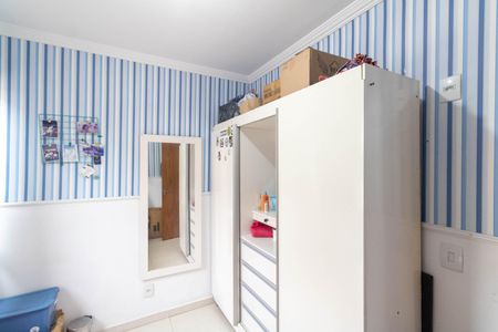 Casa de condomínio para alugar com 63m², 2 quartos e 1 vaga Casa de condomínio para alugar com 63m², 2 quartos e 1 vagaQuarto 1