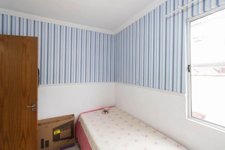 Casa de condomínio para alugar com 63m², 2 quartos e 1 vaga Casa de condomínio para alugar com 63m², 2 quartos e 1 vagaQuarto 1