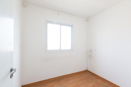 Apartamento à venda com 38m², 2 quartos e sem vagaQuarto 1 