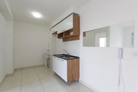 Apartamento à venda com 38m², 2 quartos e sem vagaCozinha